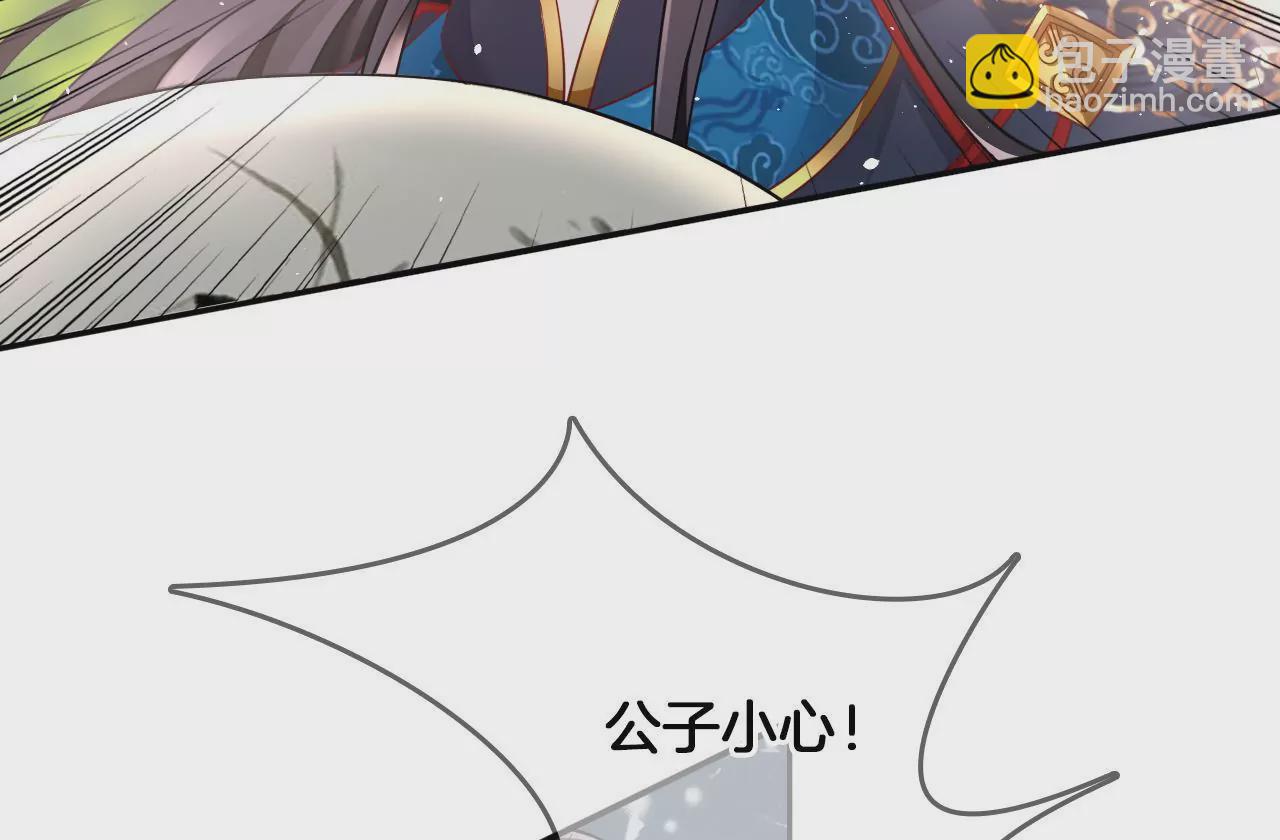 第11话 跳得容易(1/2)-第13话