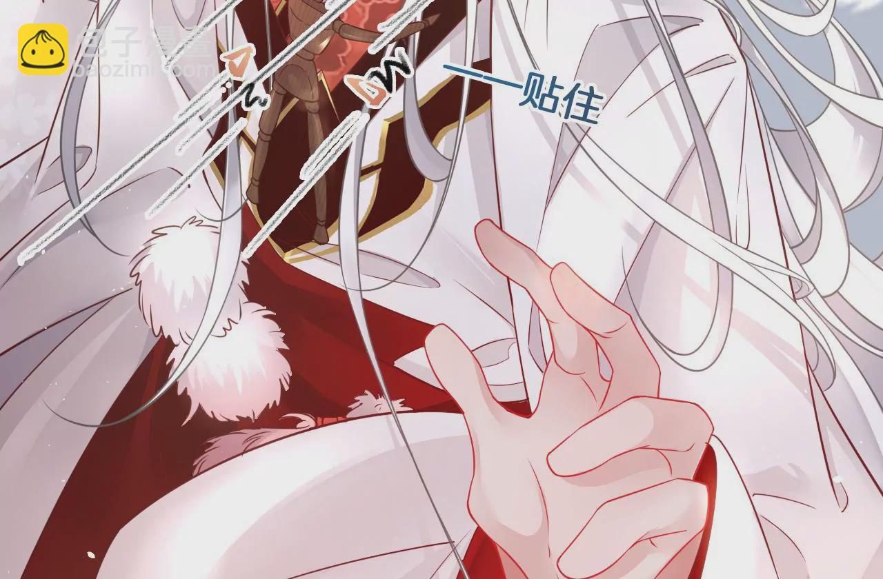 第11话 跳得容易(1/2)-第13话