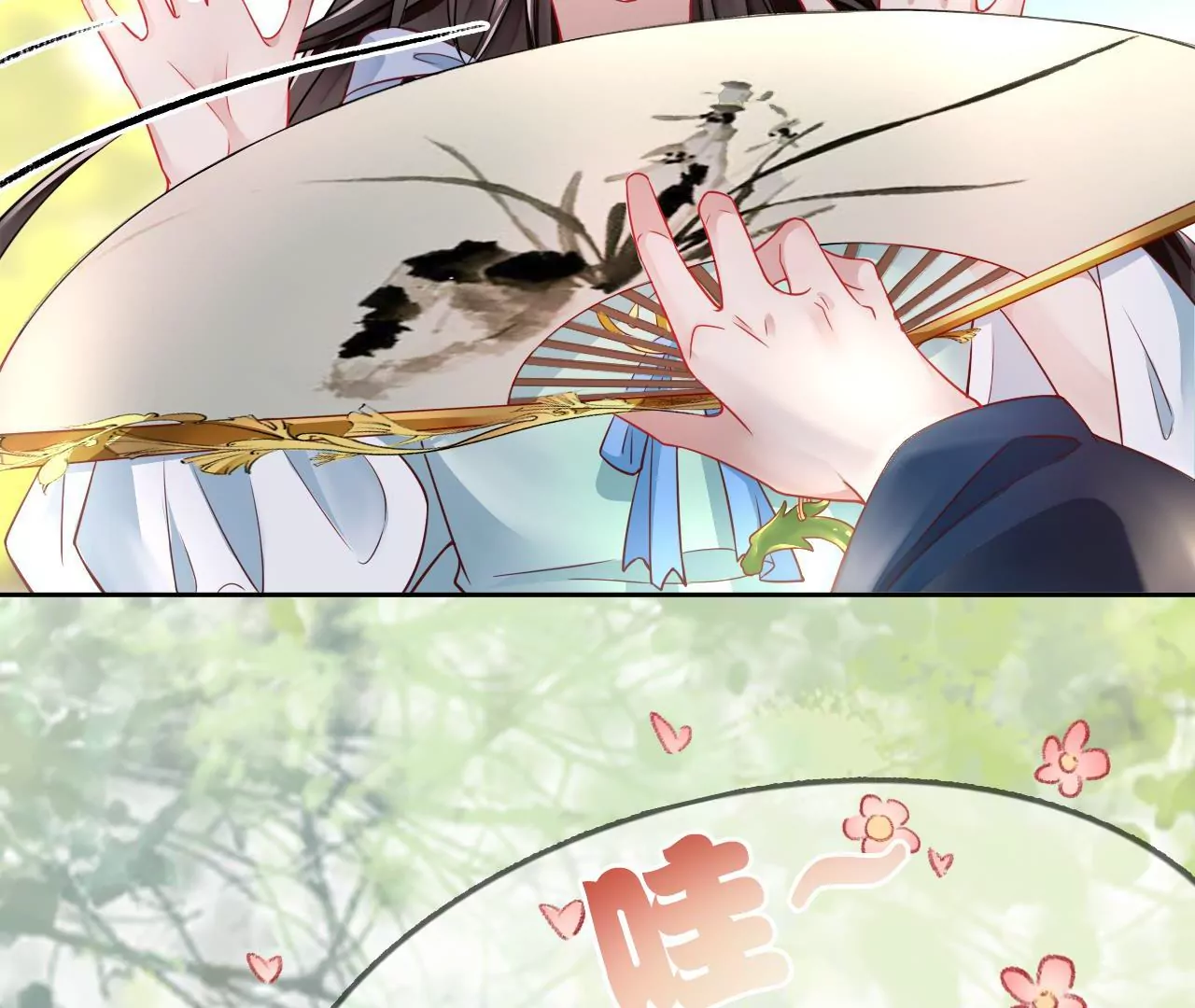 第11话 跳得容易(1/2)-第13话