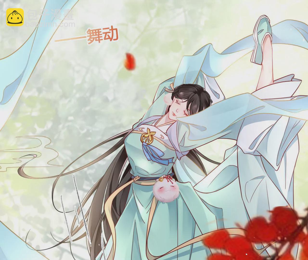 第11话 跳得容易(1/2)-第13话