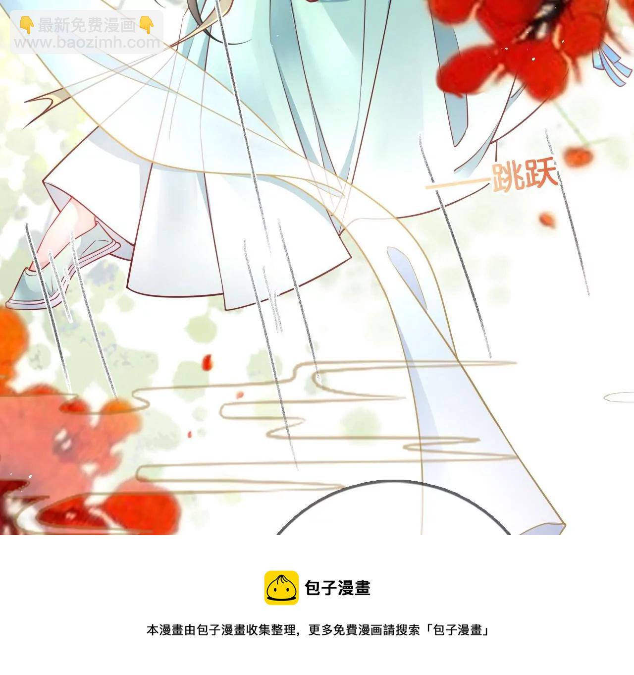 第11话 跳得容易(1/2)-第13话