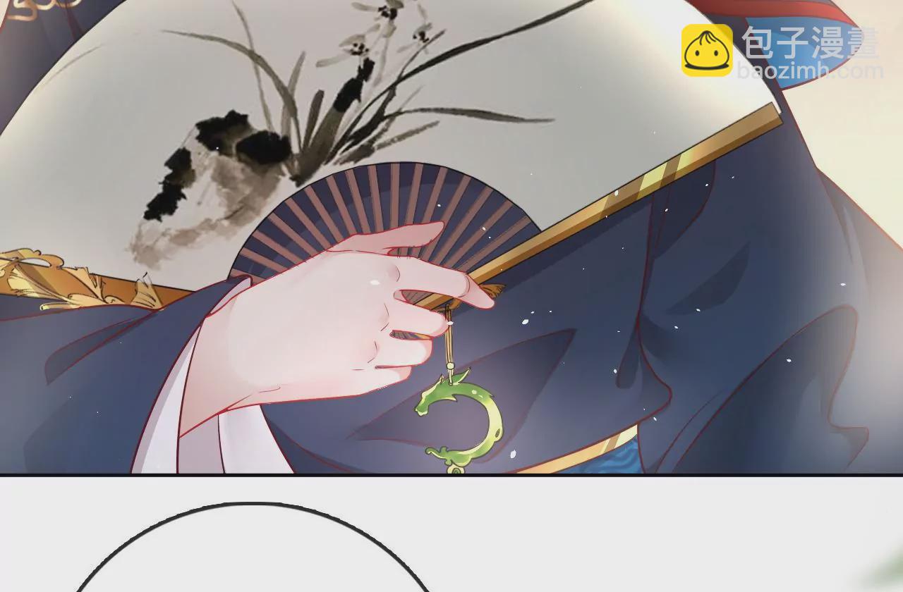 第13话  踏春舞(1/2)-第15话