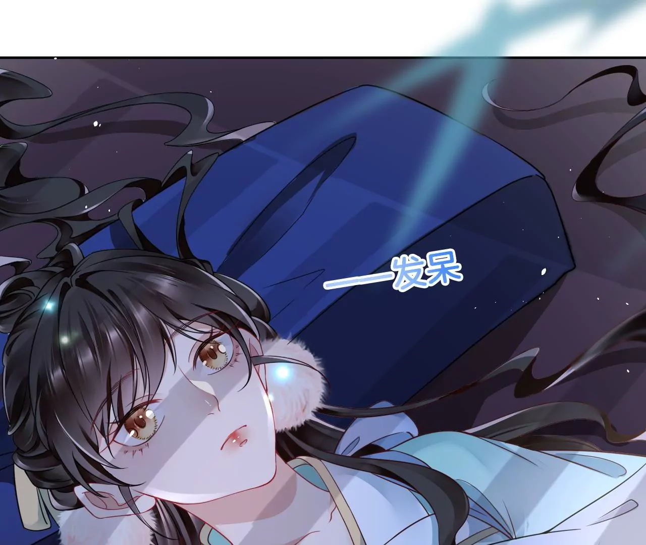 第13话  踏春舞(1/2)-第15话