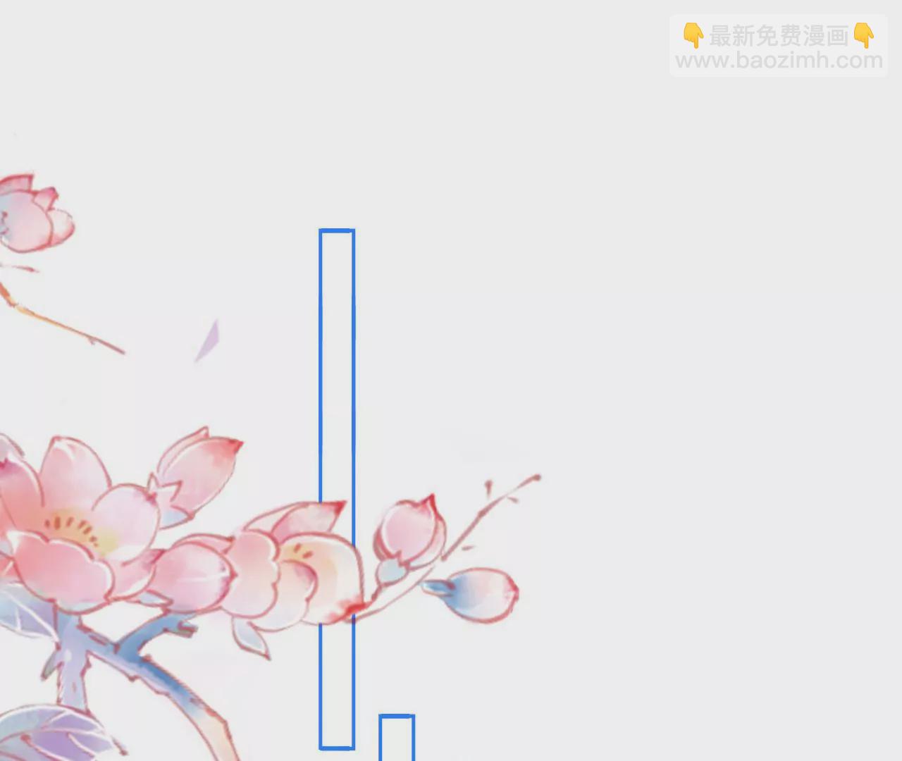 第13话  踏春舞(1/2)-第15话