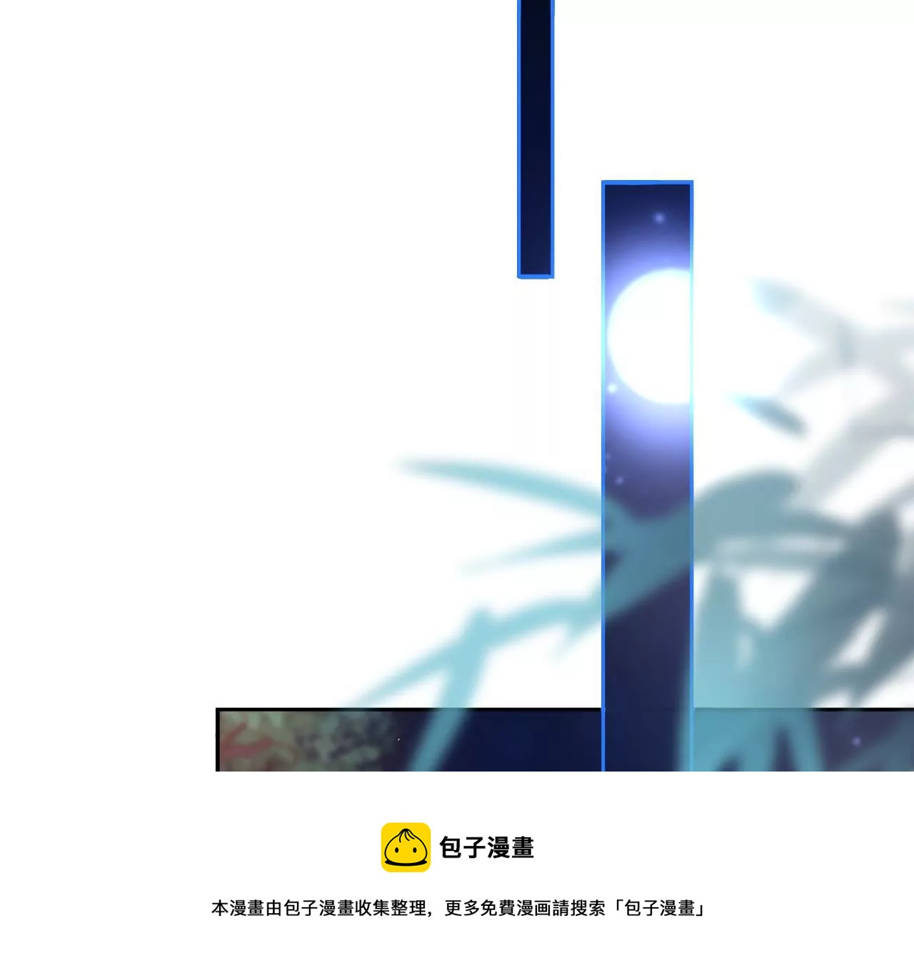 第13话  踏春舞(1/2)-第15话