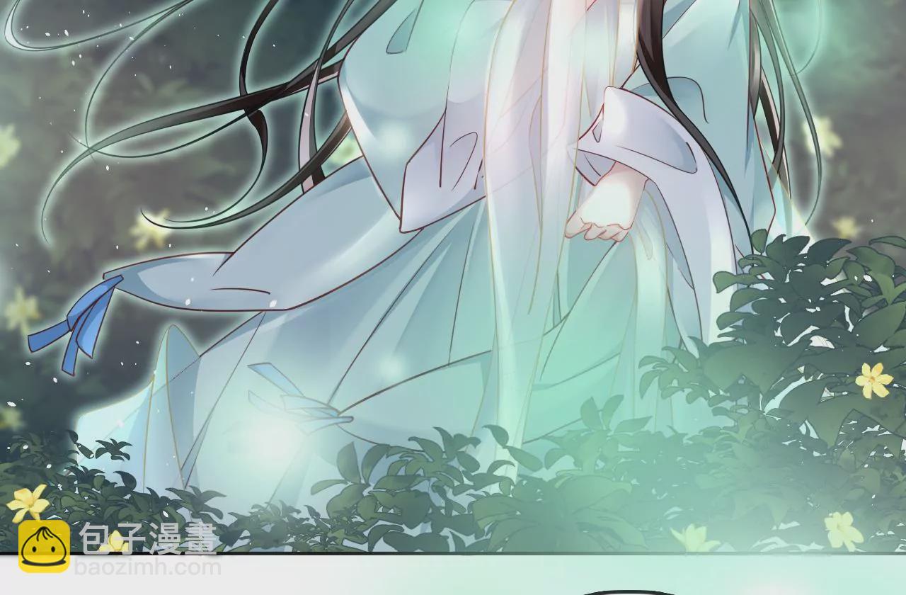 第13话  踏春舞(1/2)-第15话