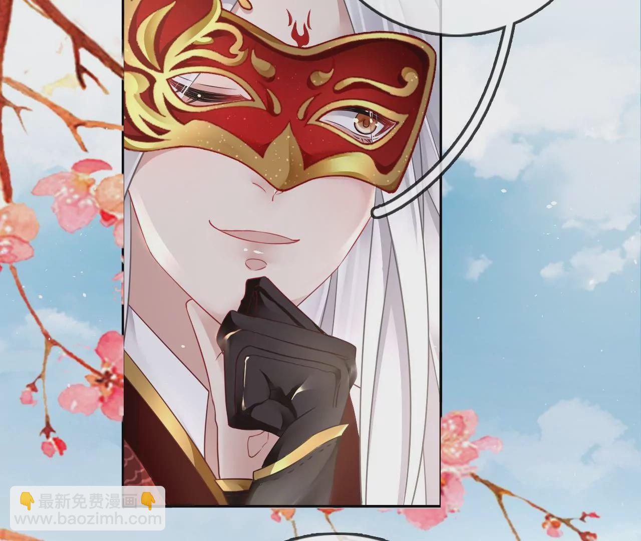 第15话  陪我玩(1/2)-第17话