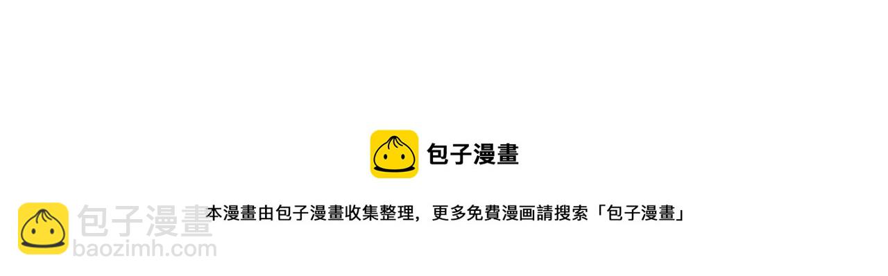 第15话  陪我玩(1/2)-第17话