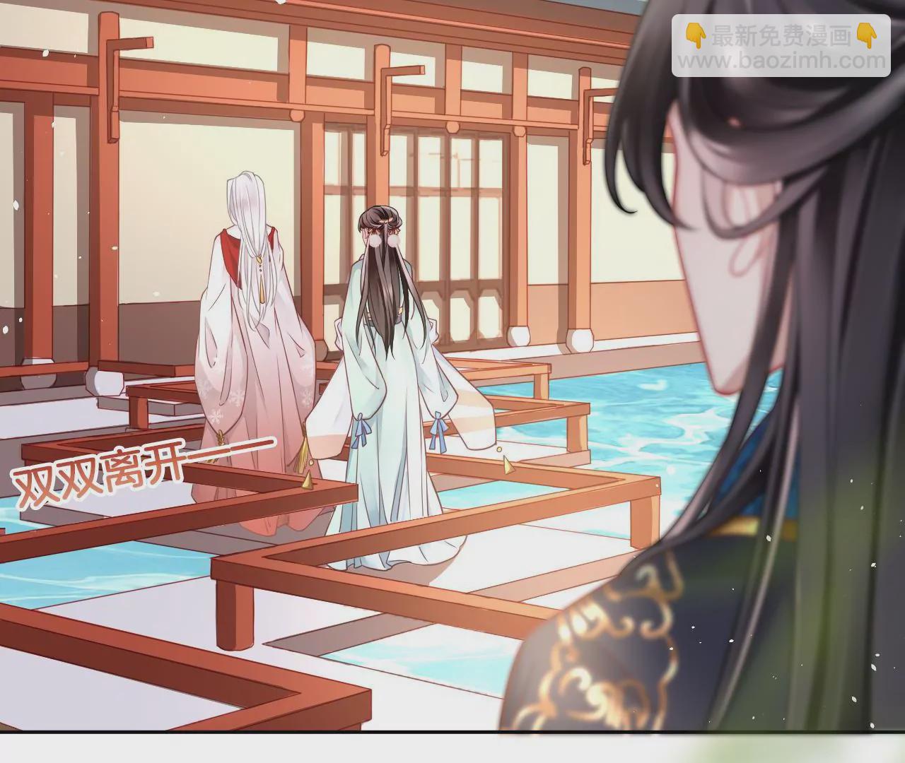 第15话  陪我玩(1/2)-第17话