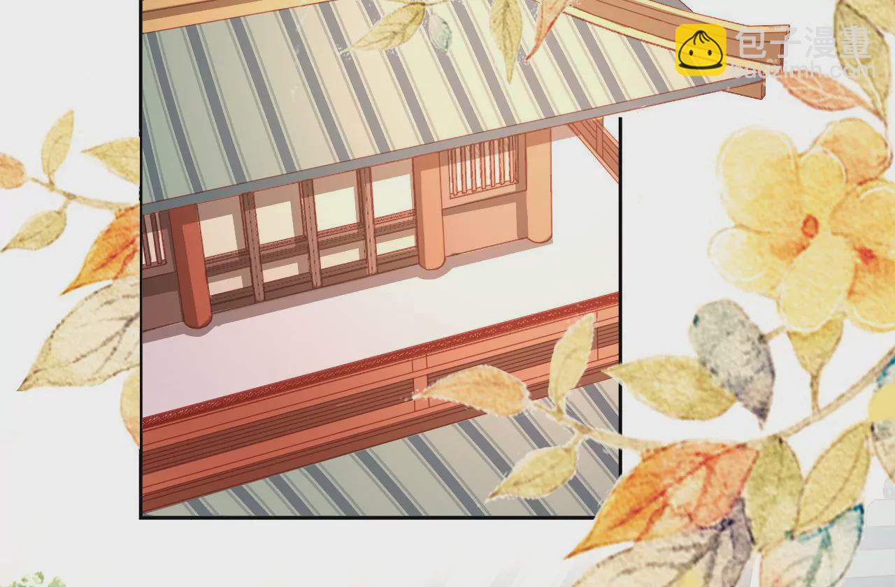 第15话  陪我玩(1/2)-第17话