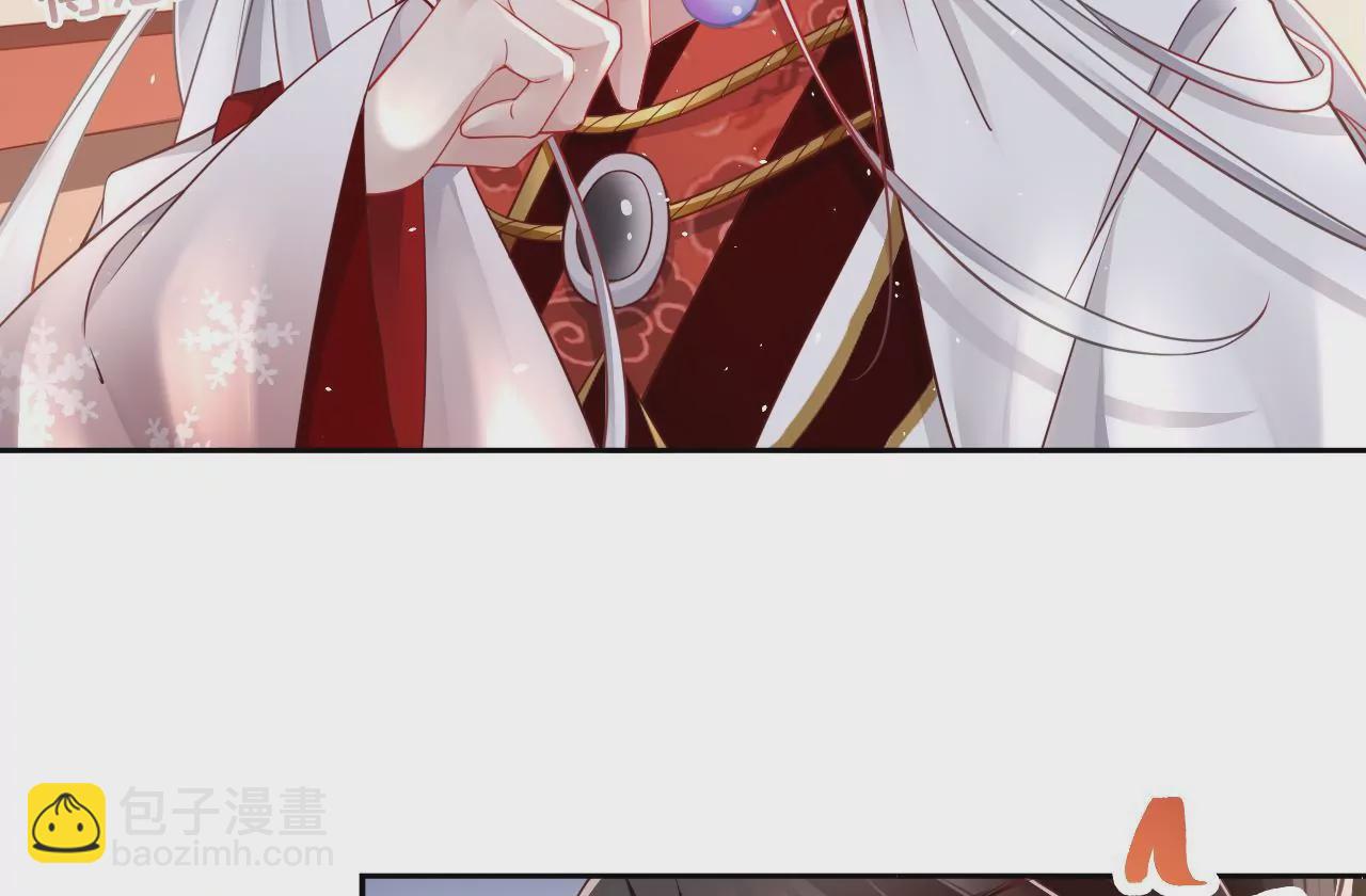 第17话 你爱上我了？(1/2)-第19话