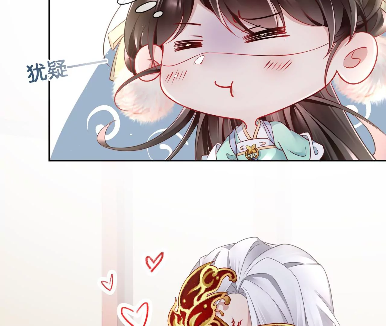 第17话 你爱上我了？(1/2)-第19话