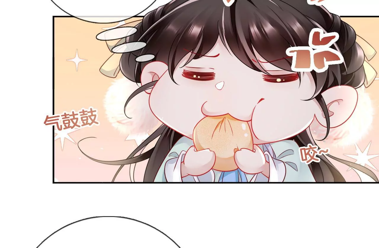 第17话 你爱上我了？(1/2)-第19话