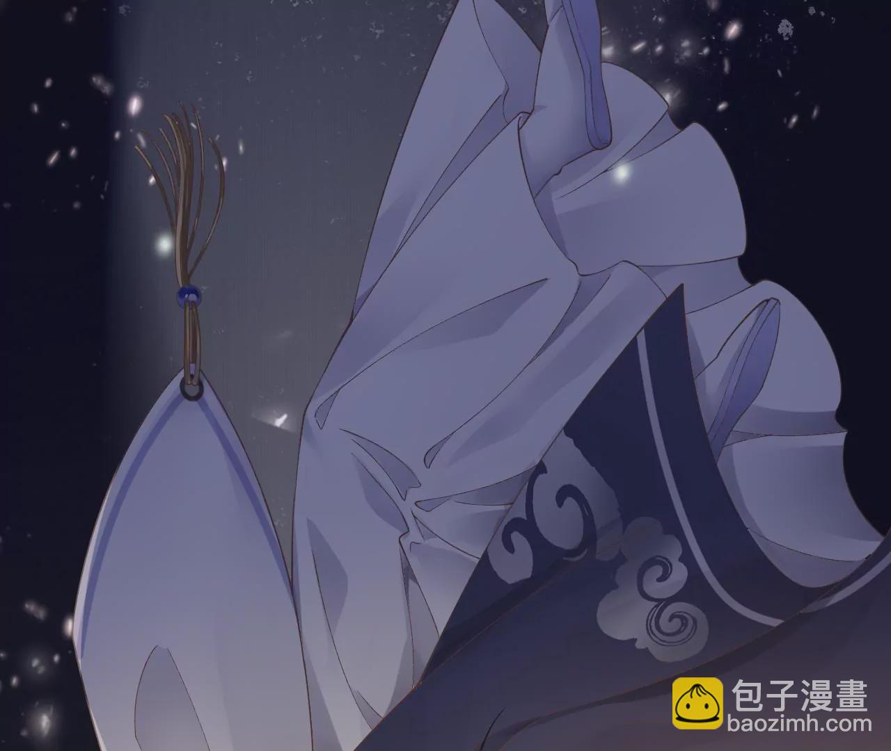 第1话  侍女选拔(1/2)-第3话