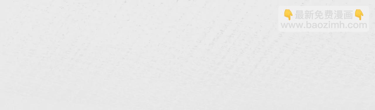 第1话  侍女选拔(1/2)-第3话