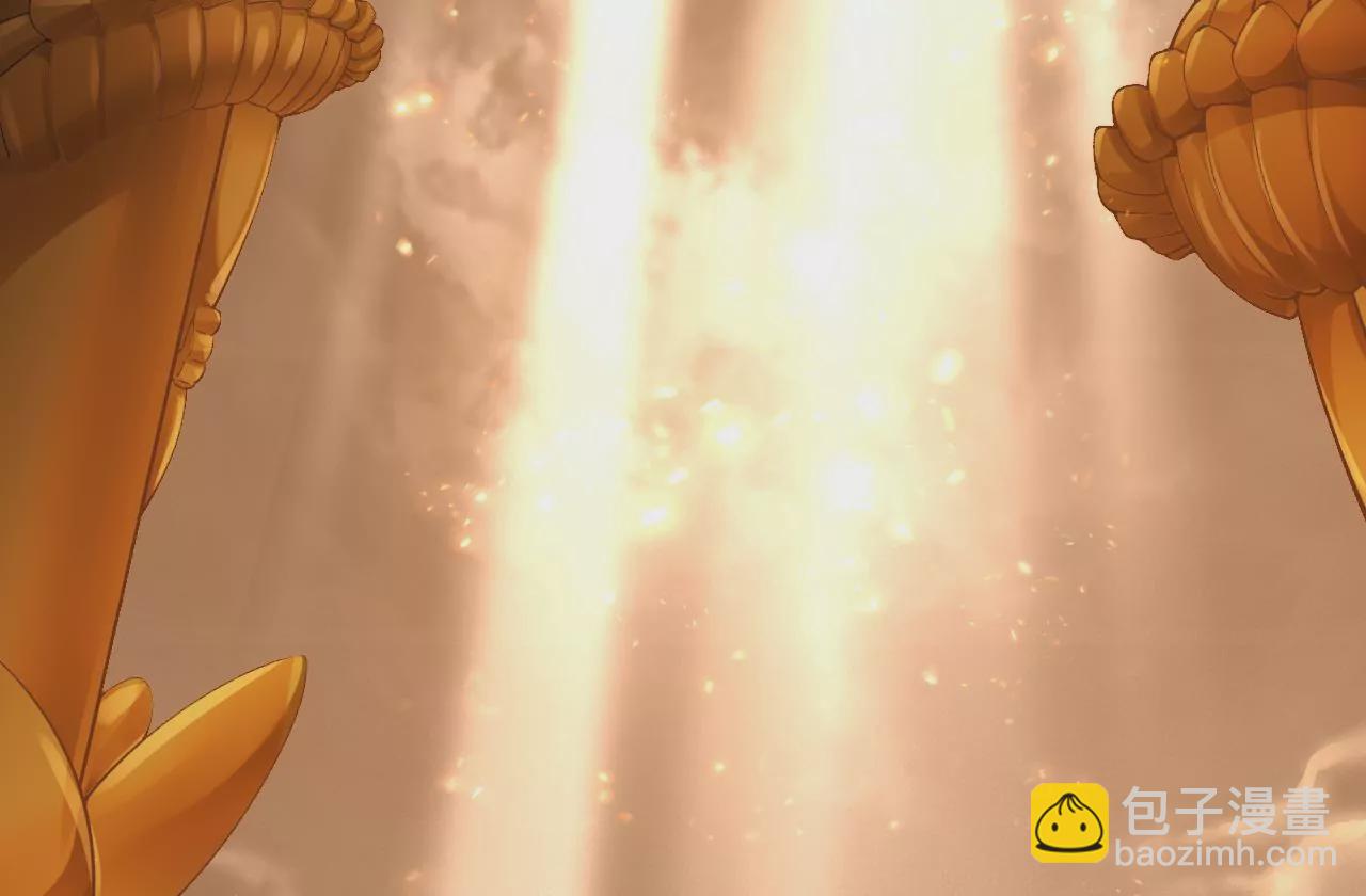 第1话  侍女选拔(1/2)-第3话