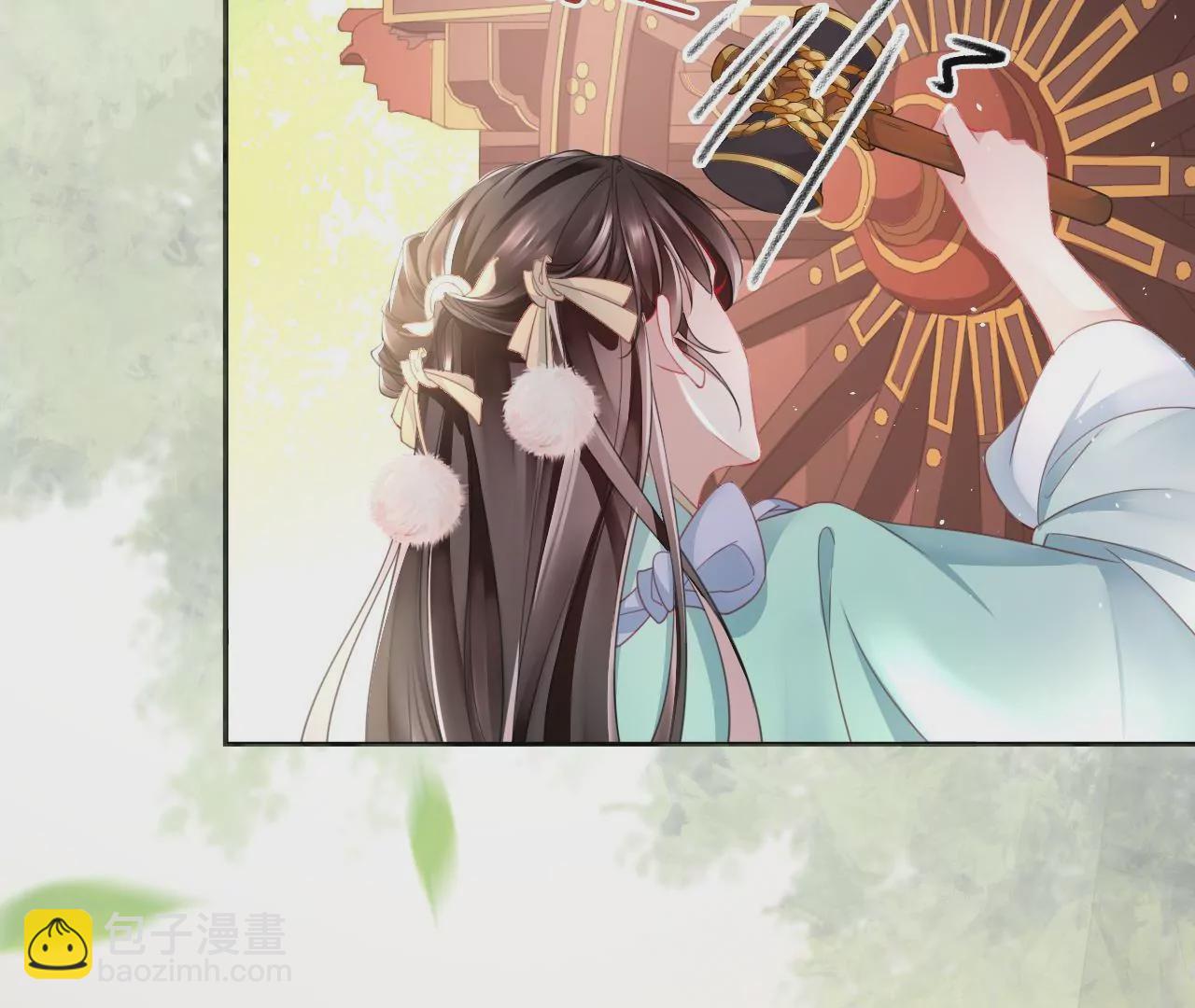 第19话  修车专业户(1/2)-第21话