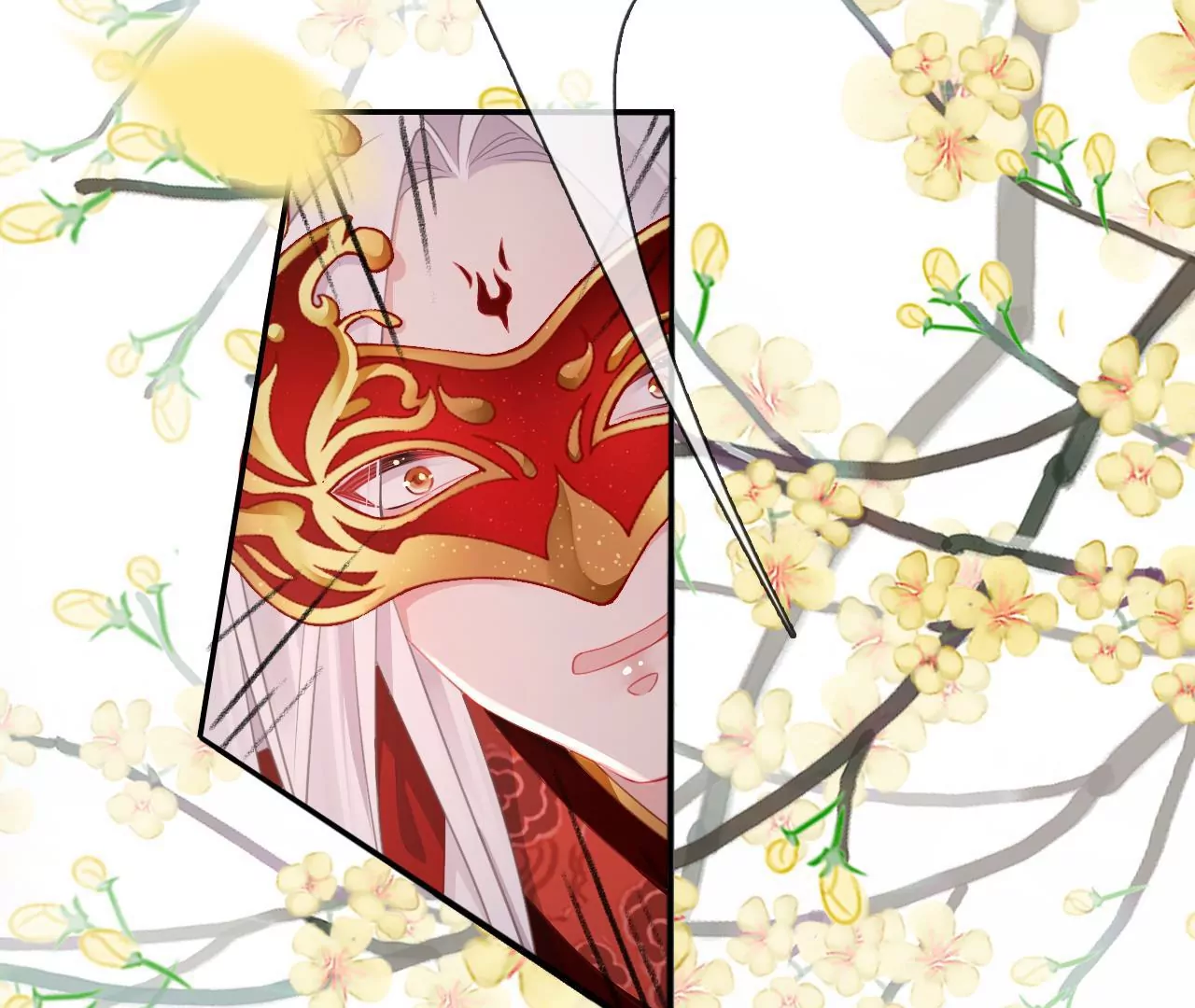 第21话  子非离开(1/2)-第23话