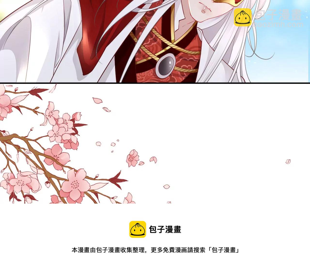 第23话  坤坤(1/2)-第25话