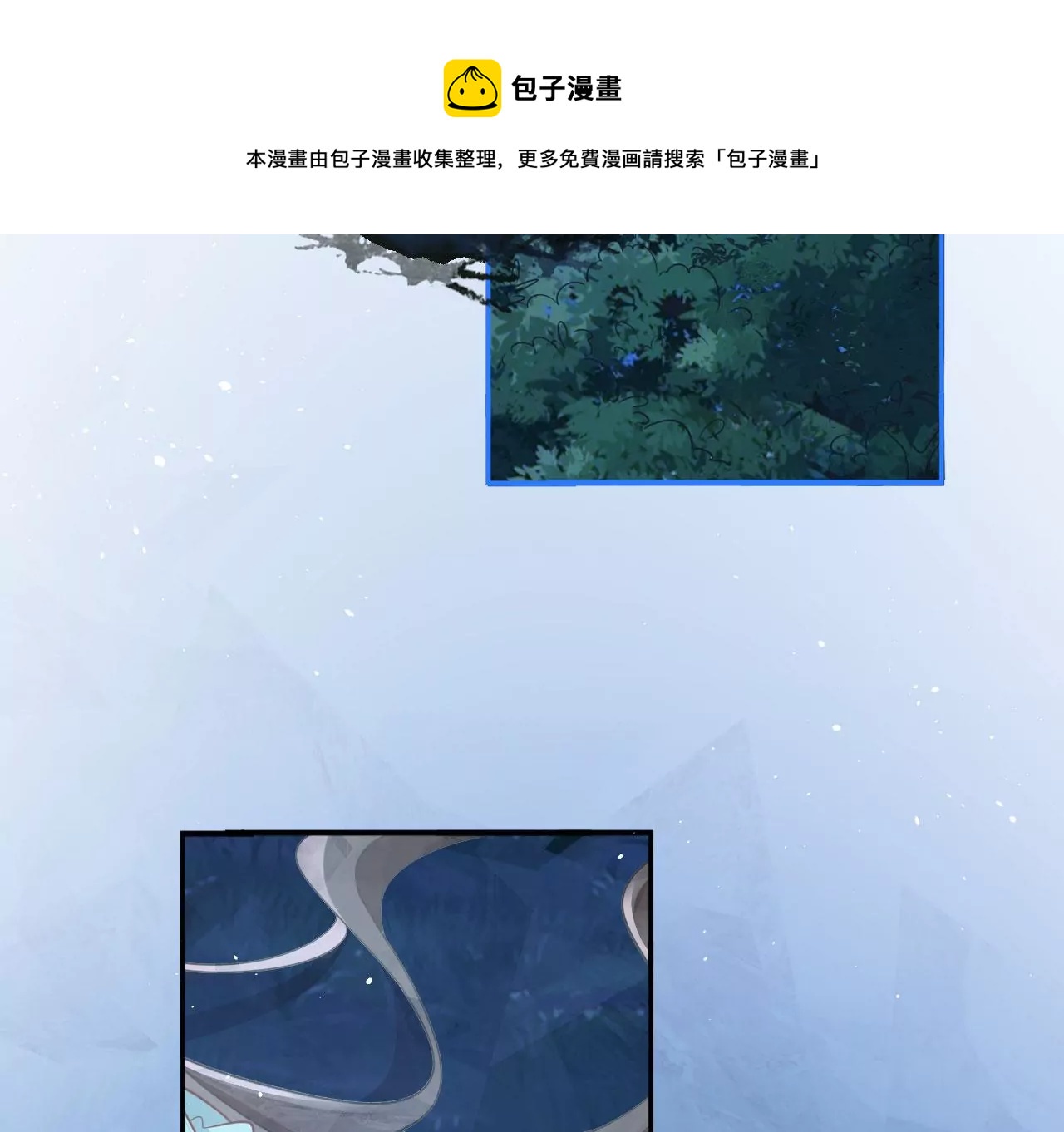 第23话  坤坤(1/2)-第25话