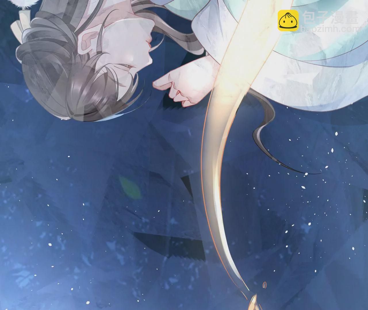 第23话  坤坤(1/2)-第25话