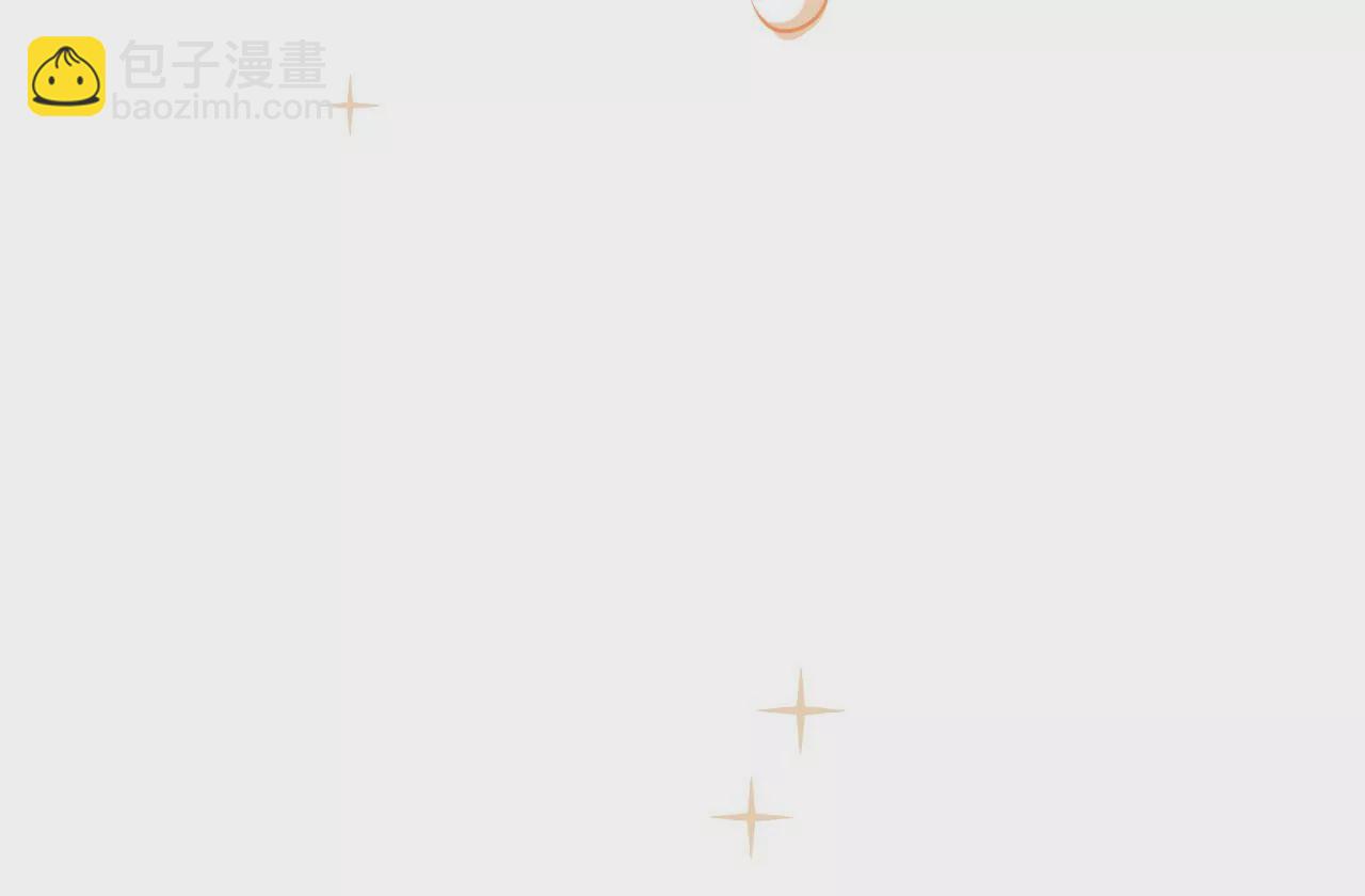 第23话  坤坤(1/2)-第25话