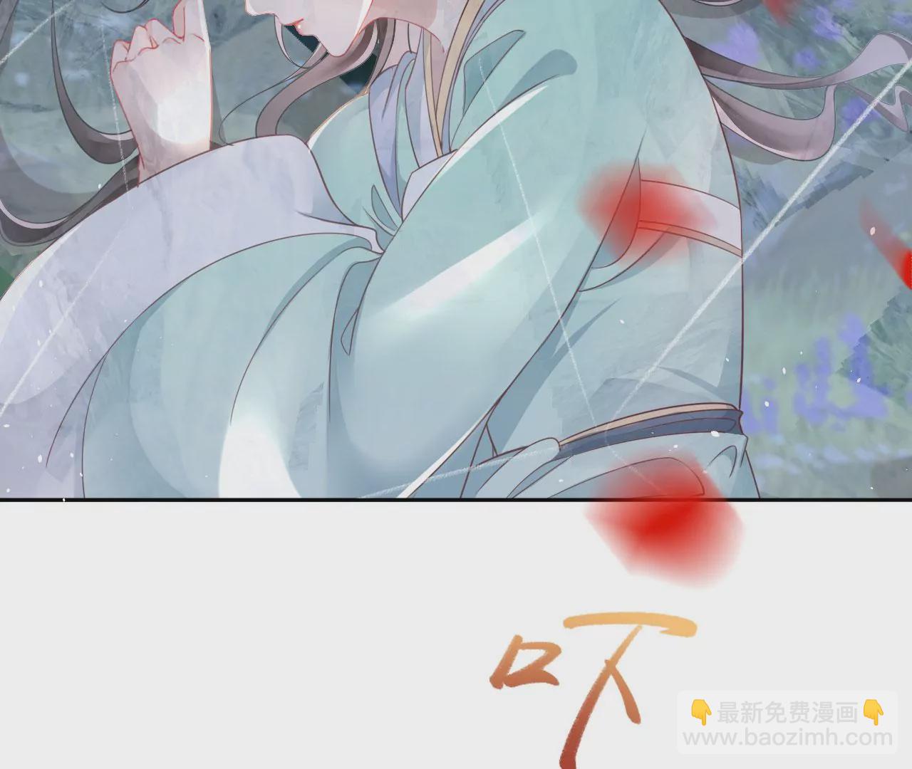 第23话  坤坤(1/2)-第25话