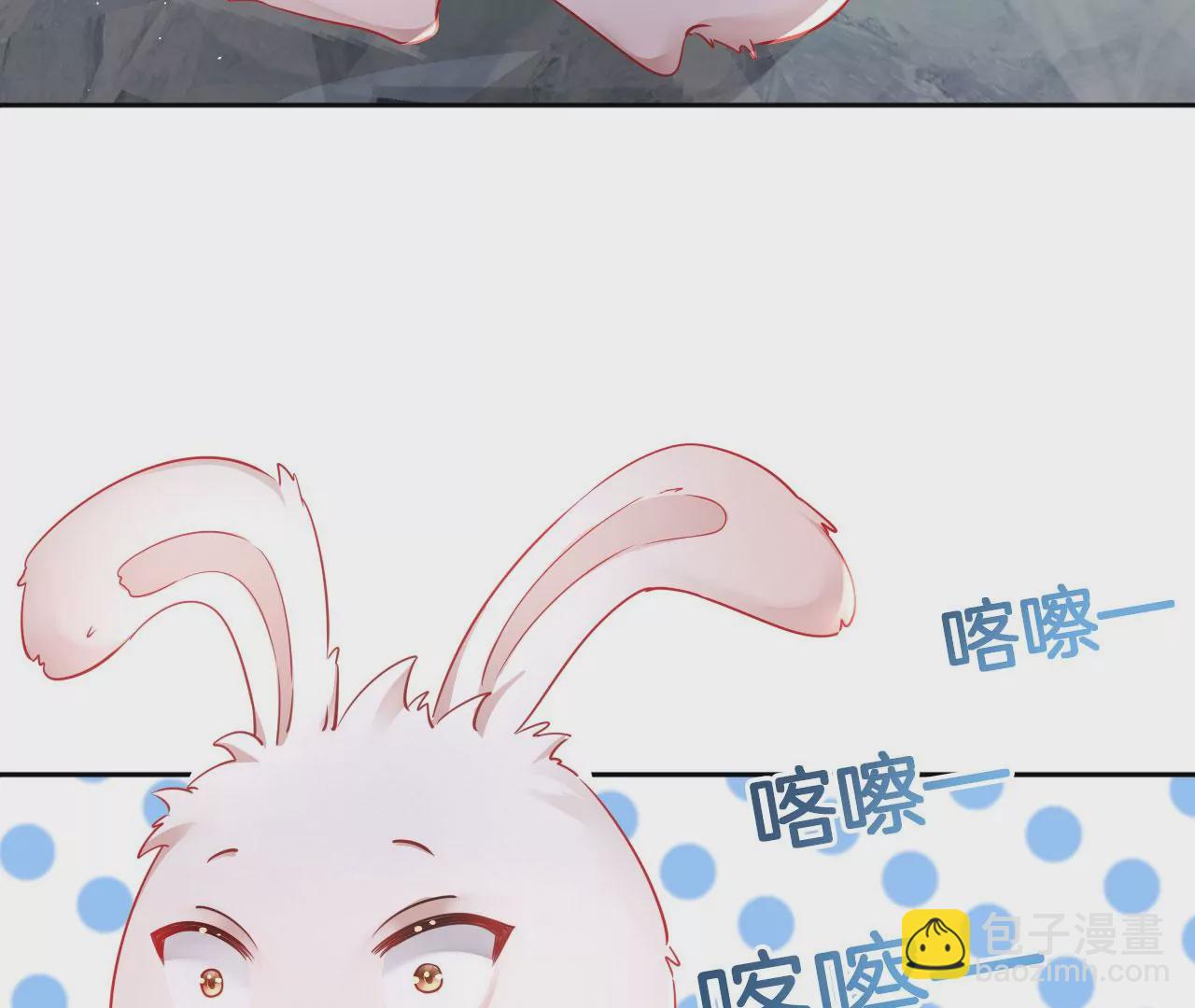 第23话  坤坤(1/2)-第25话