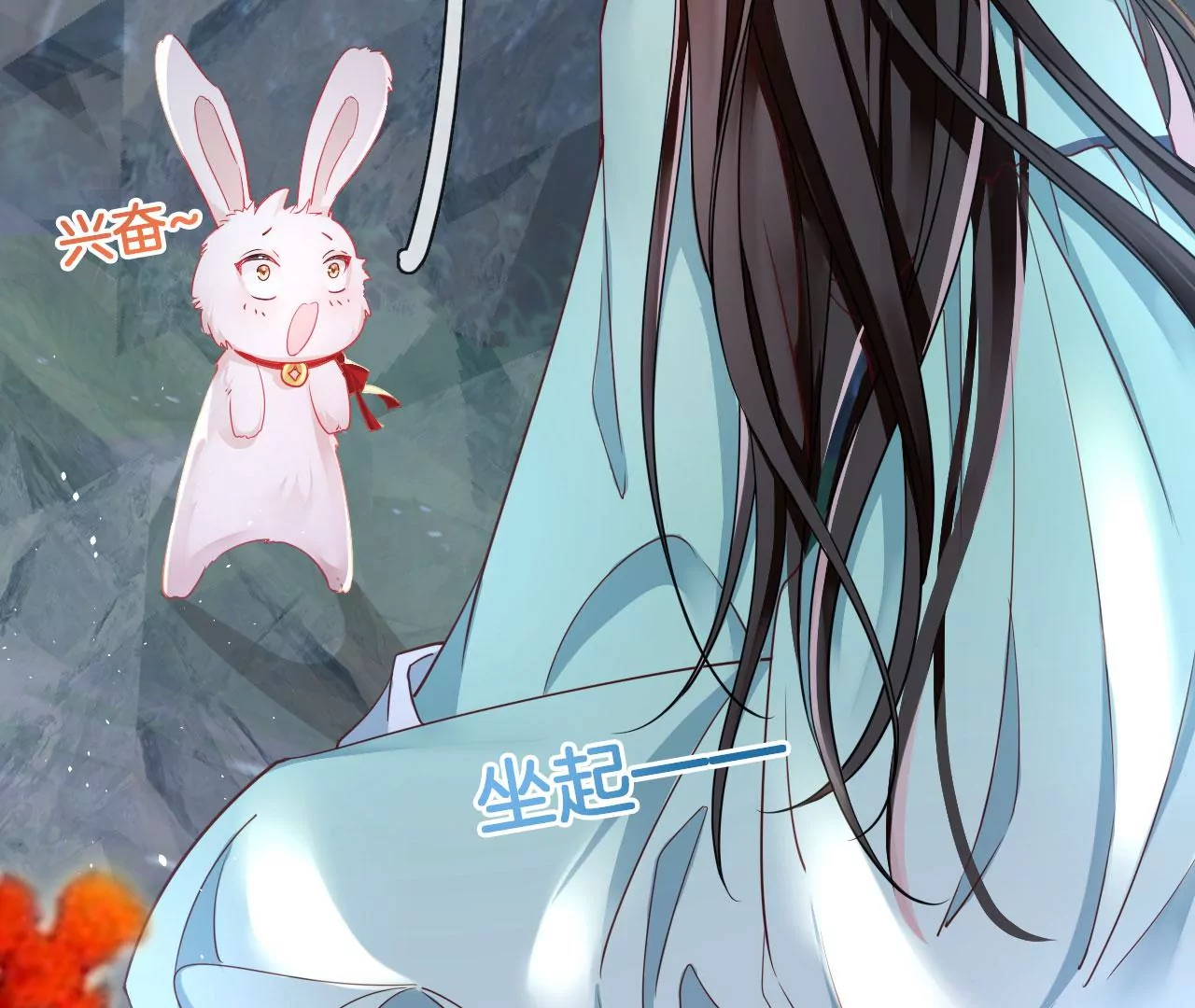 第23话  坤坤(1/2)-第25话