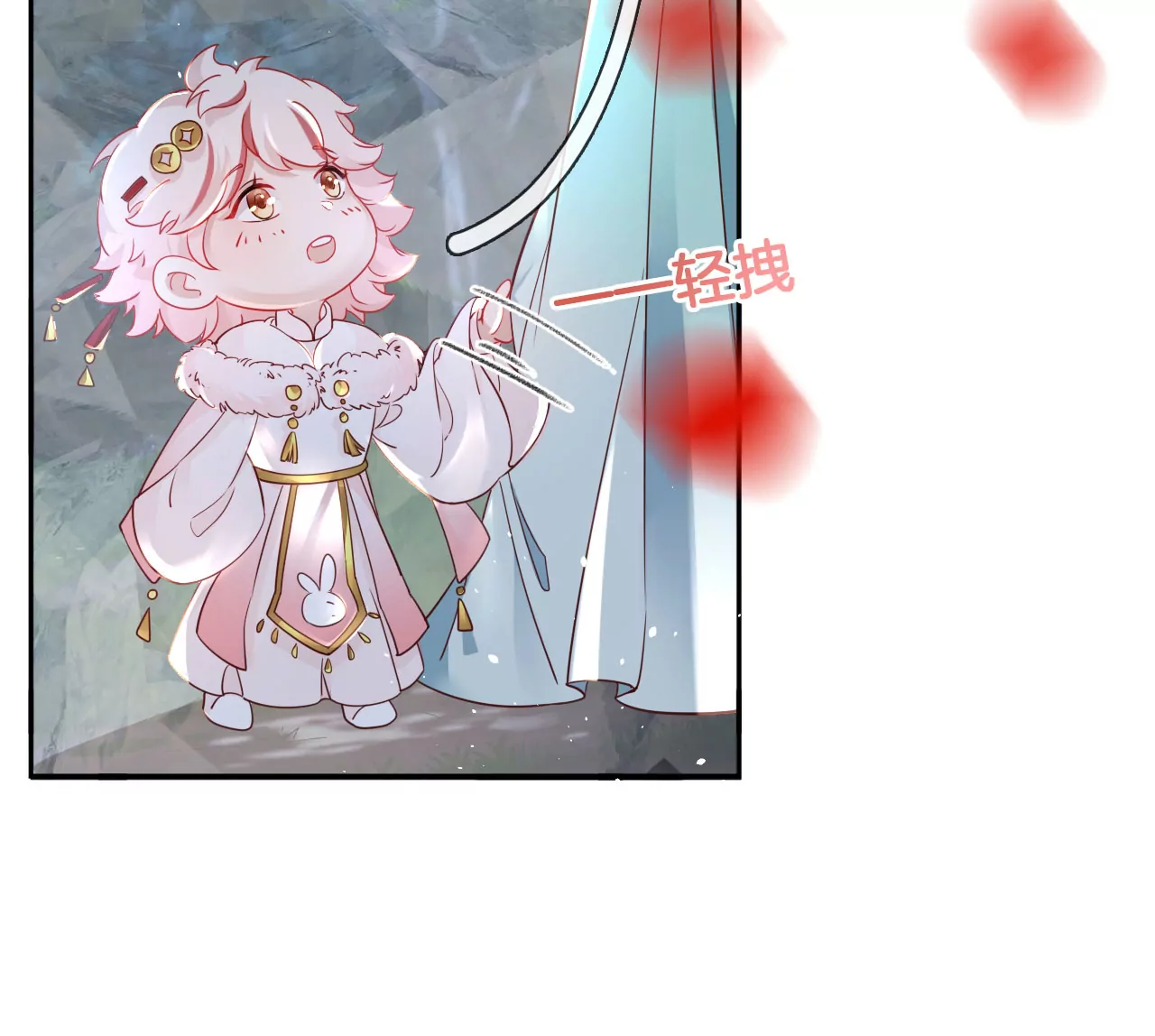 第23话  坤坤(1/2)-第25话