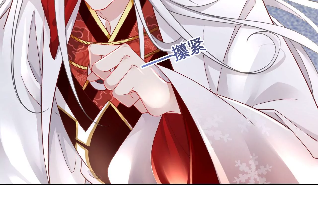 第25话  你到底是什么人？(1/2)-第27话