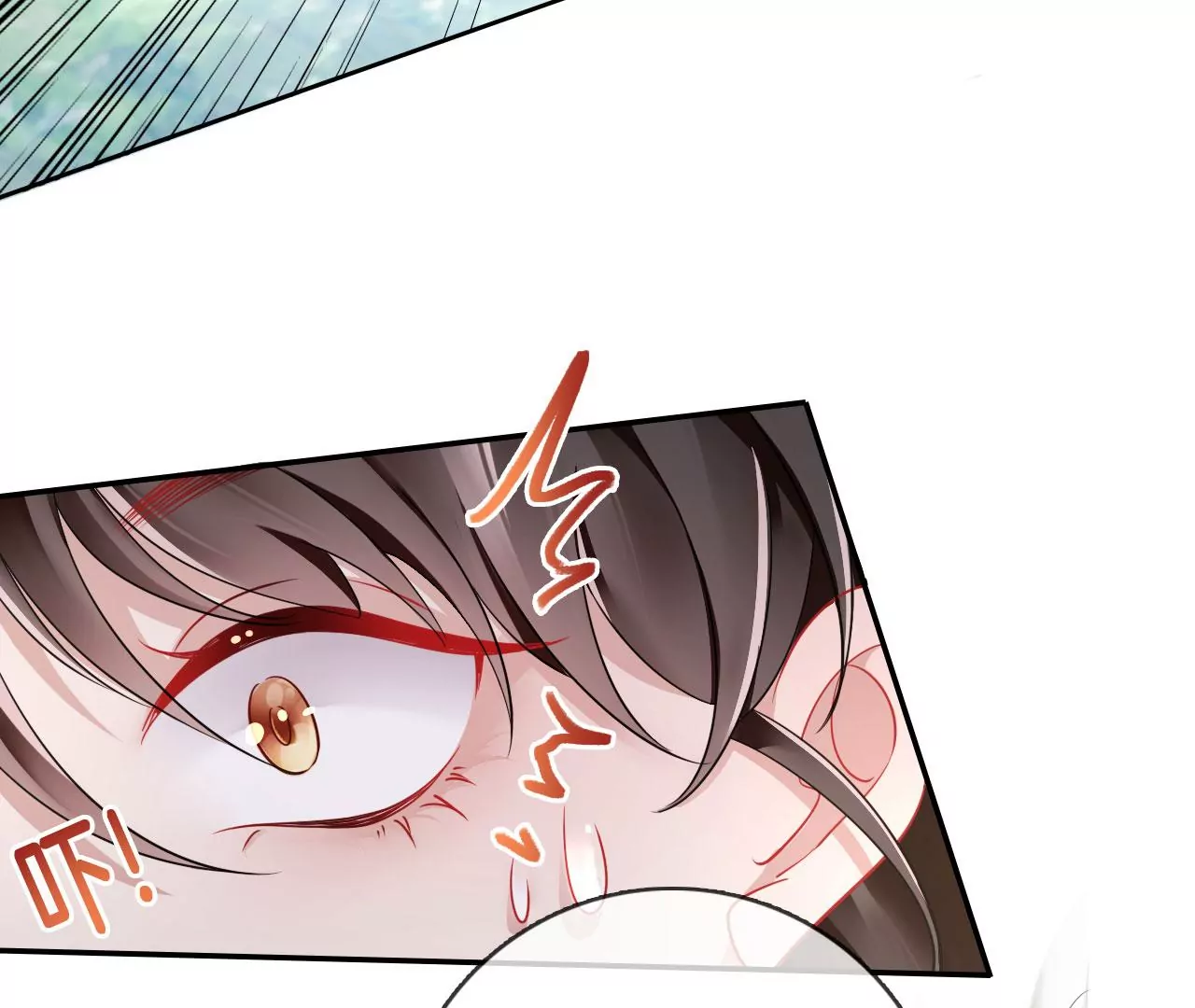 第25话  你到底是什么人？(1/2)-第27话