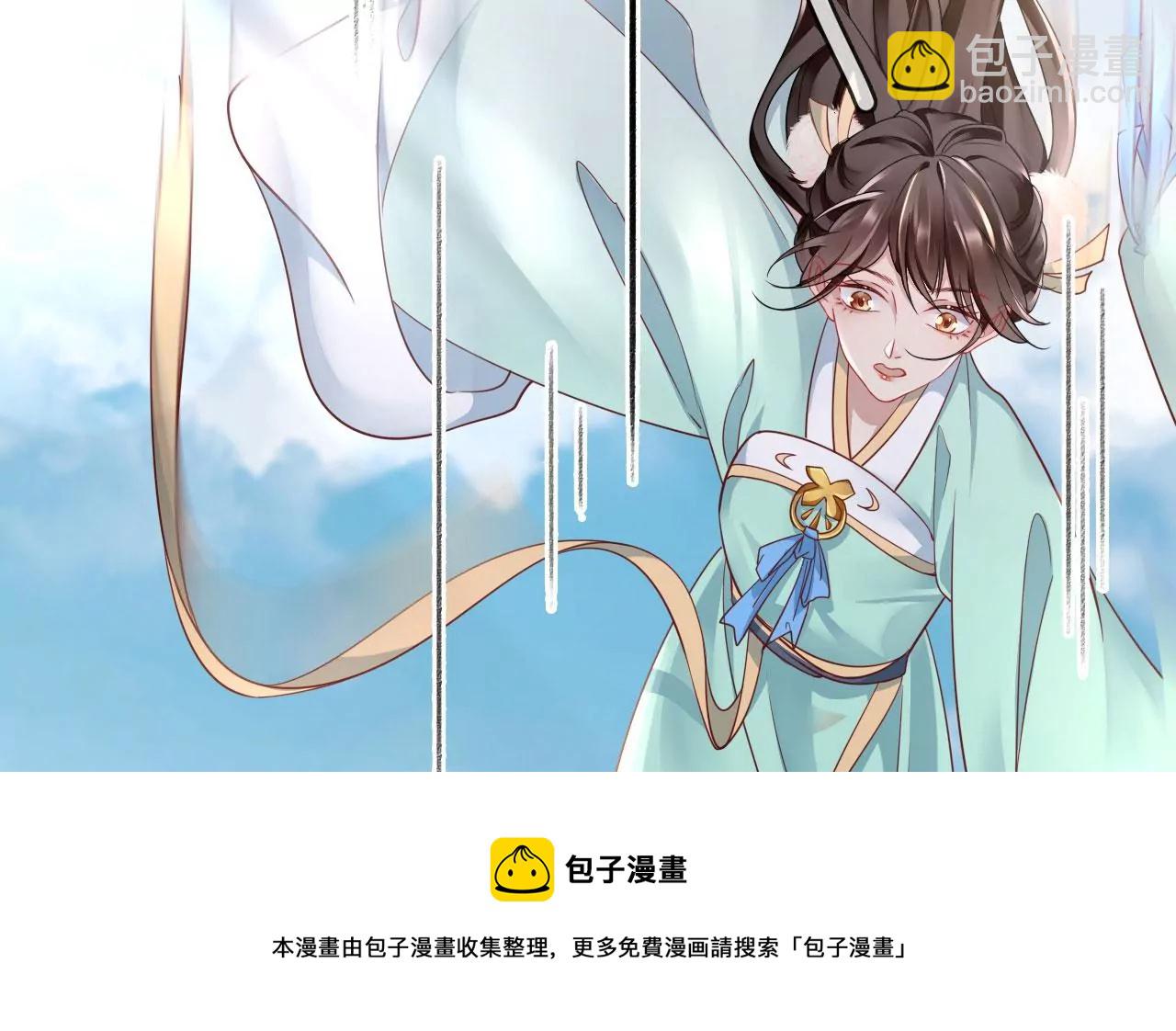 第25话  你到底是什么人？(1/2)-第27话