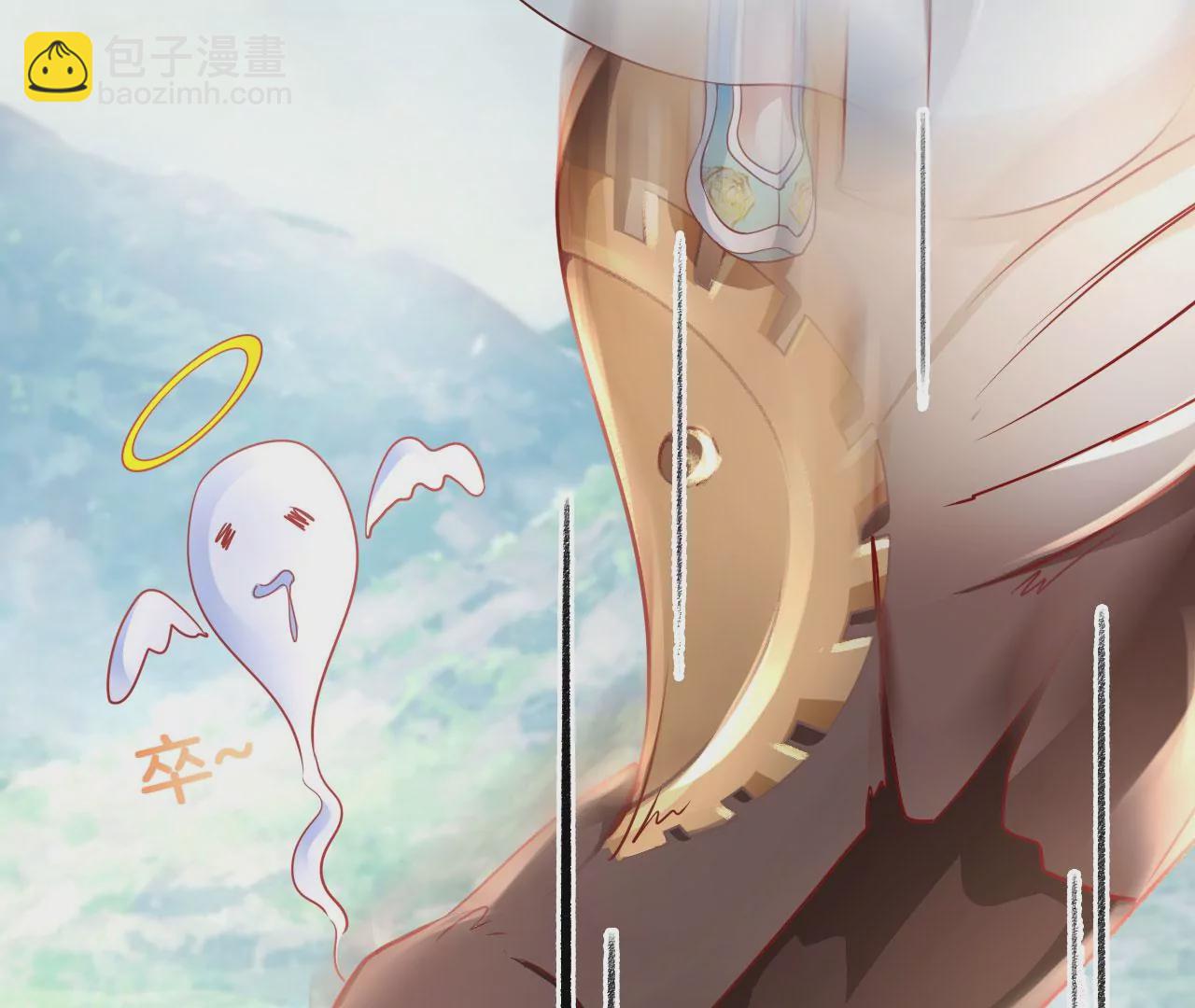 第25话  你到底是什么人？(1/2)-第27话