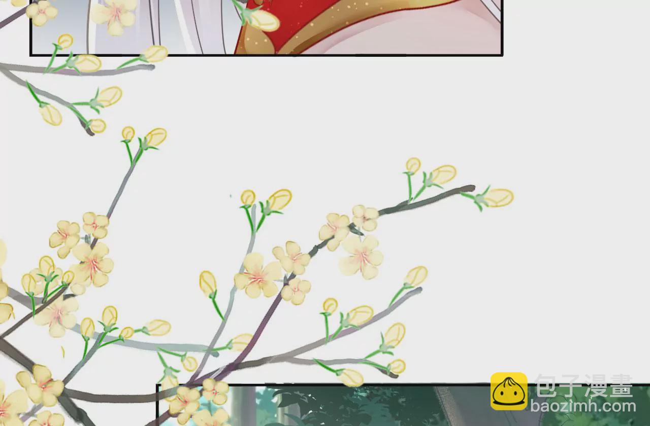 第27话  叽叽！叽叽叽！(1/2)-第29话