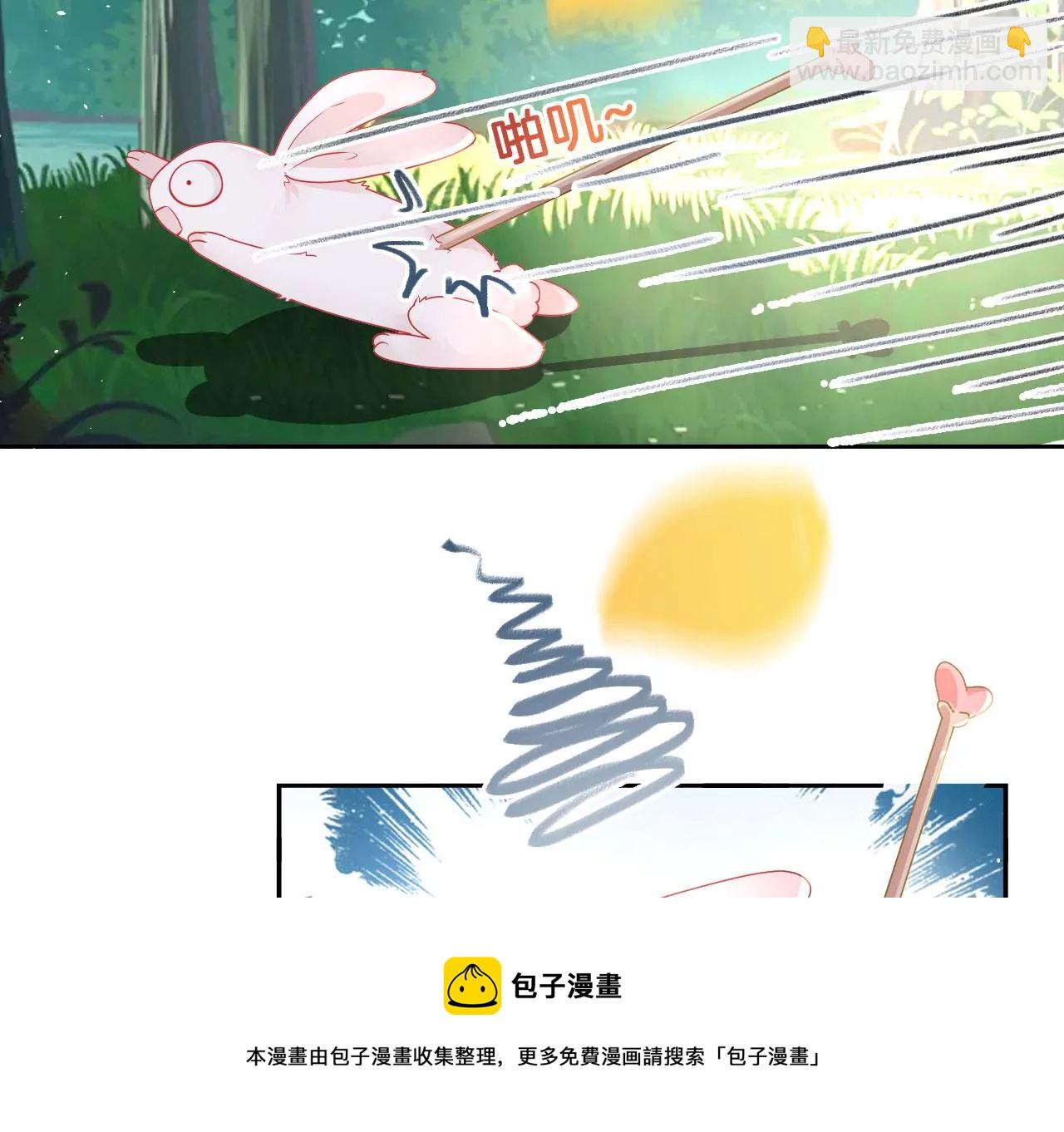 第27话  叽叽！叽叽叽！(1/2)-第29话