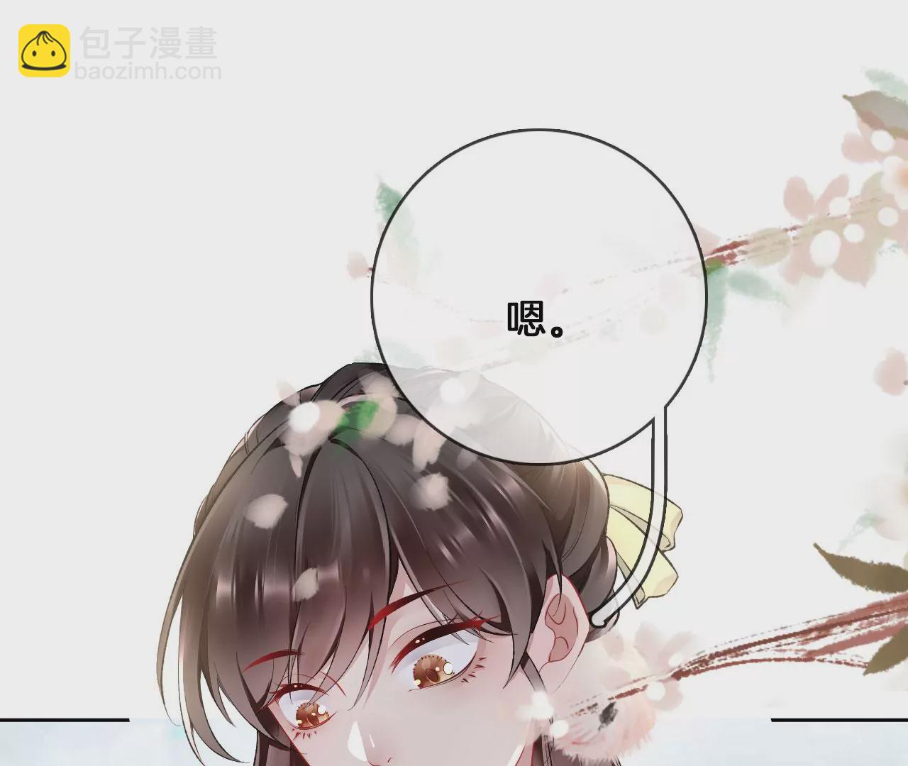 第27话  叽叽！叽叽叽！(1/2)-第29话