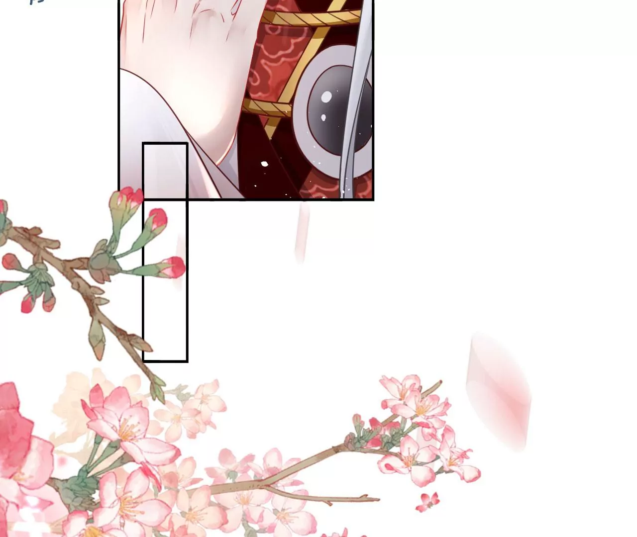 第31话 穷狐狸(1/2)-第33话