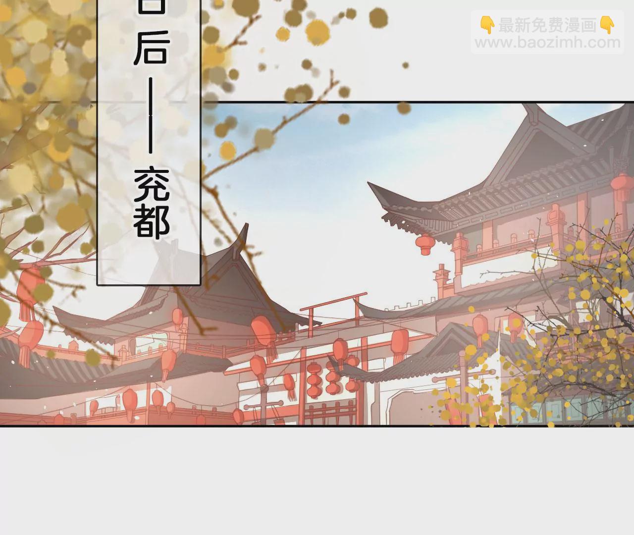 第31话 穷狐狸(1/2)-第33话