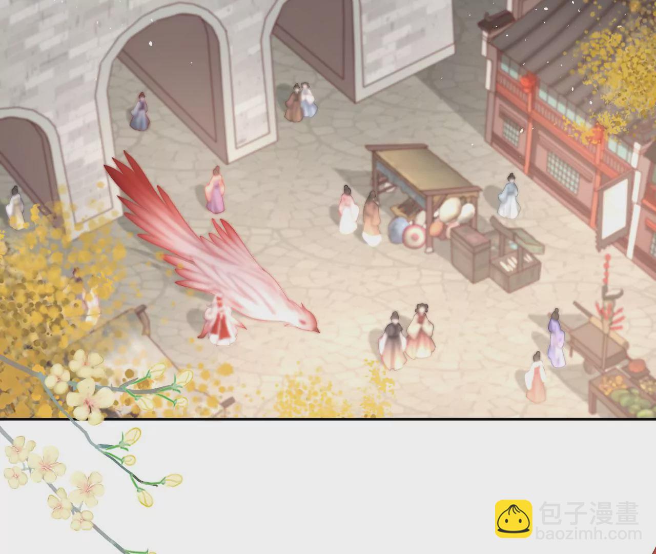 第31话 穷狐狸(1/2)-第33话