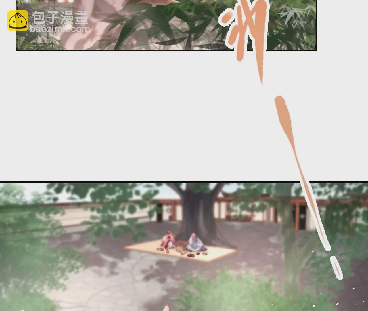 第31话 穷狐狸(1/2)-第33话