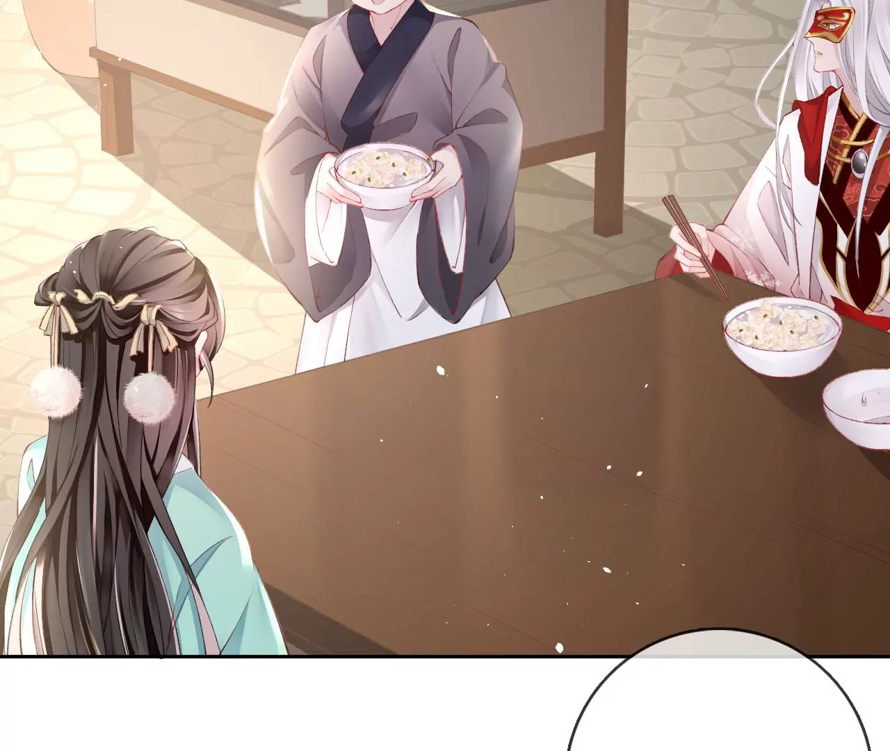 第33话 鉴伪镜创始人(1/2)-第35话