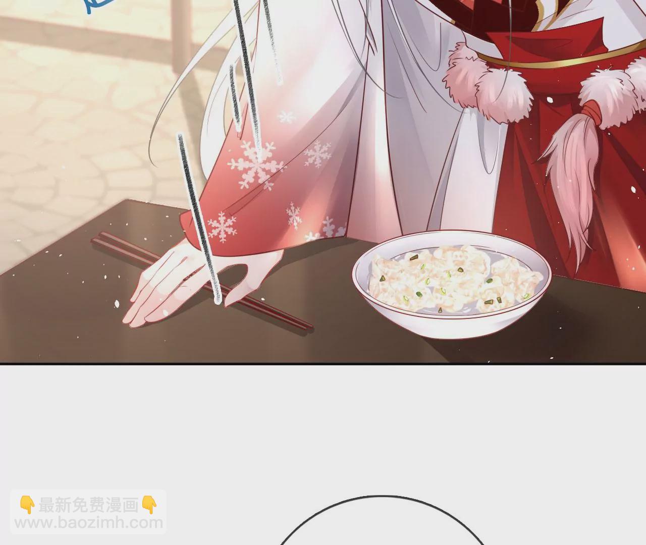 第33话 鉴伪镜创始人(1/2)-第35话