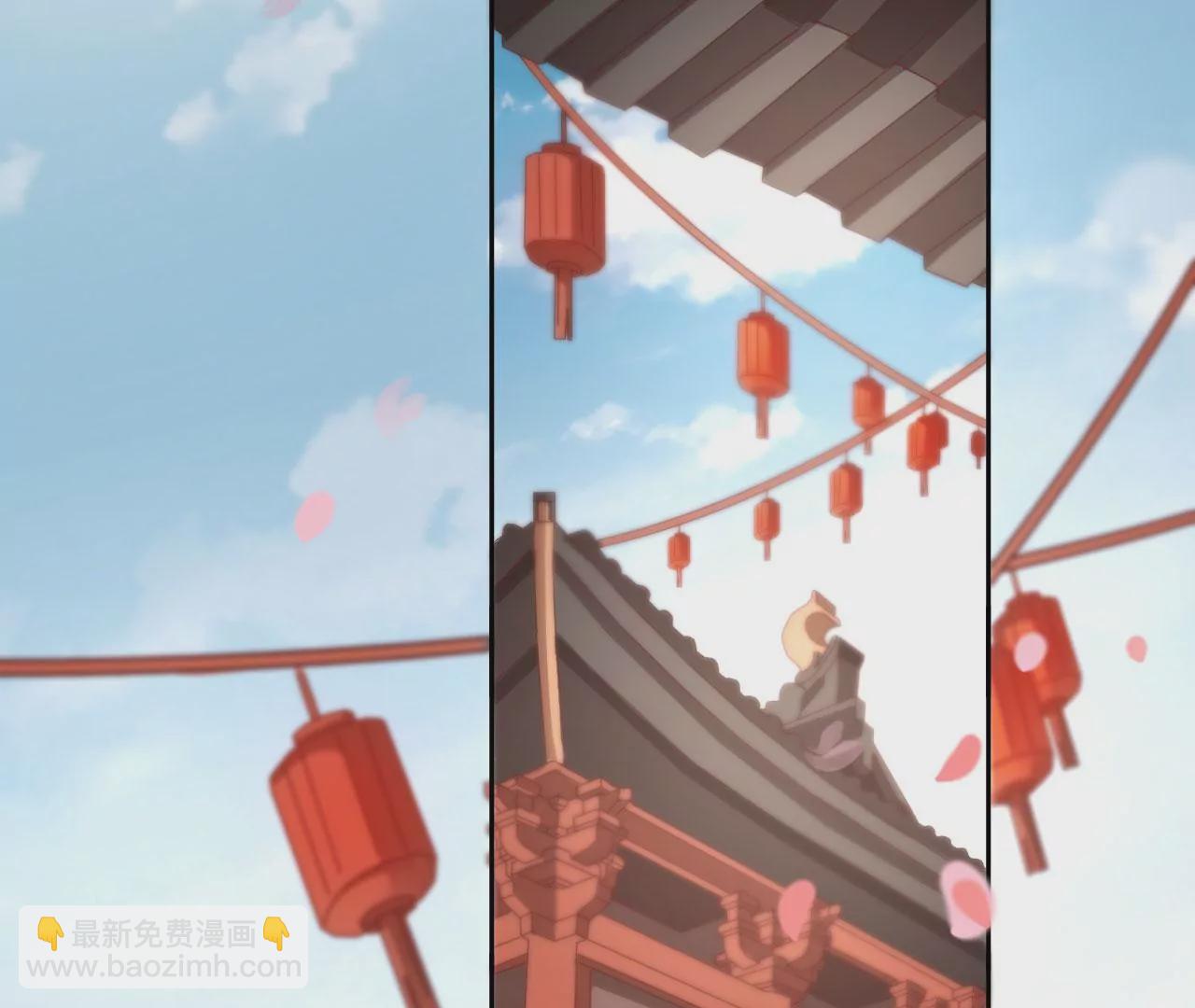 第33话 鉴伪镜创始人(1/2)-第35话