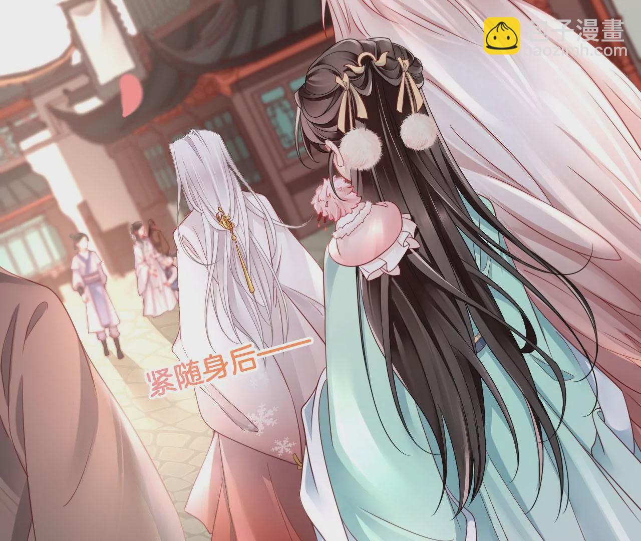 第33话 鉴伪镜创始人(1/2)-第35话