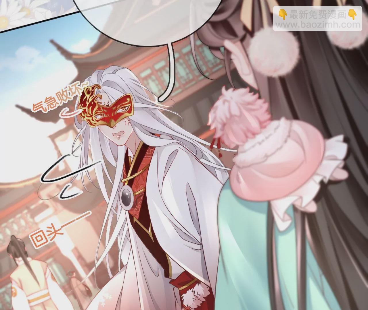 第33话 鉴伪镜创始人(1/2)-第35话