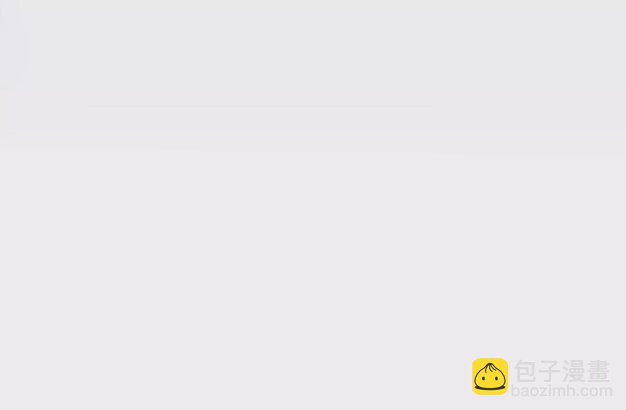 第33话 鉴伪镜创始人(1/2)-第35话