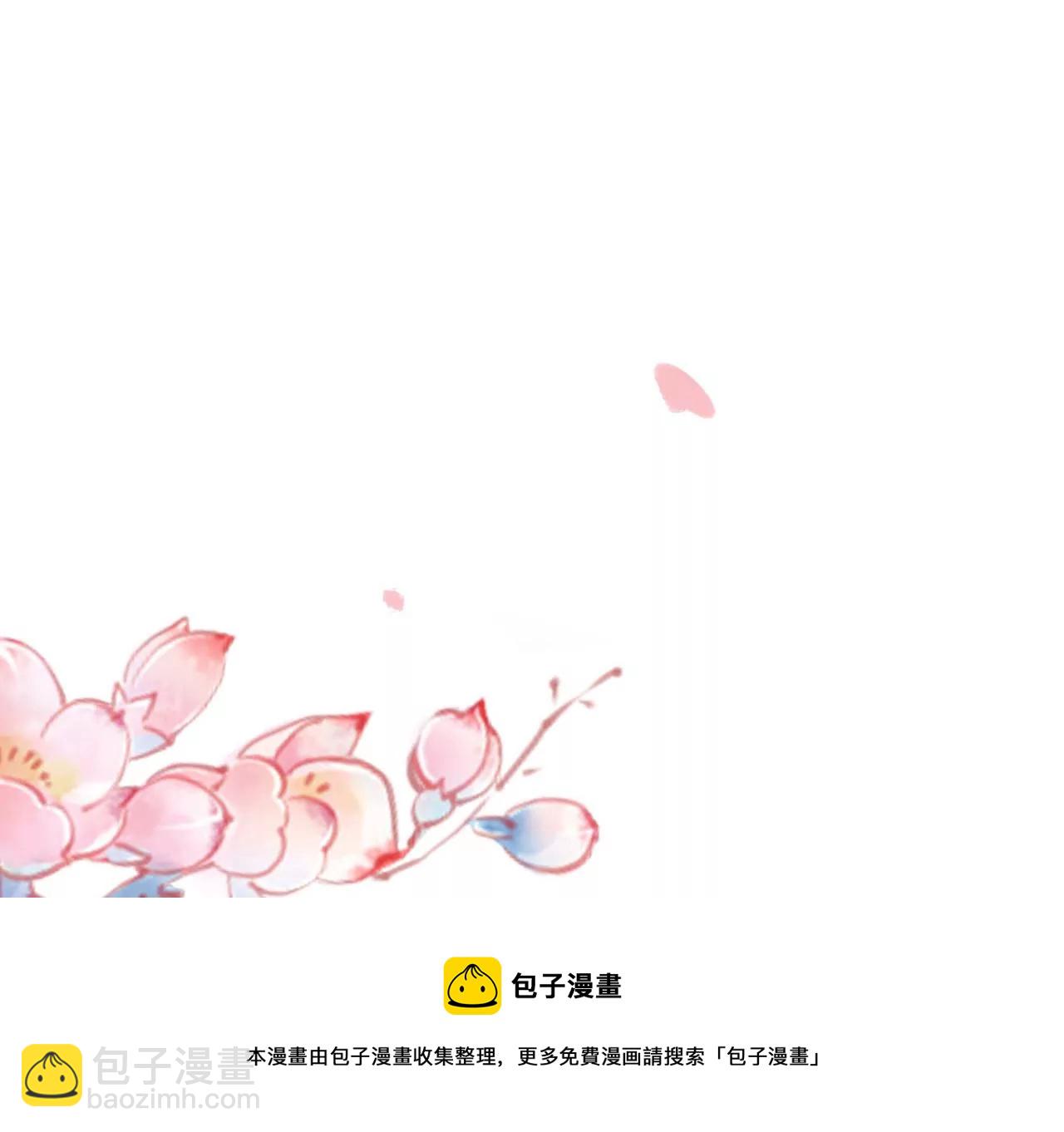 第33话 鉴伪镜创始人(1/2)-第35话