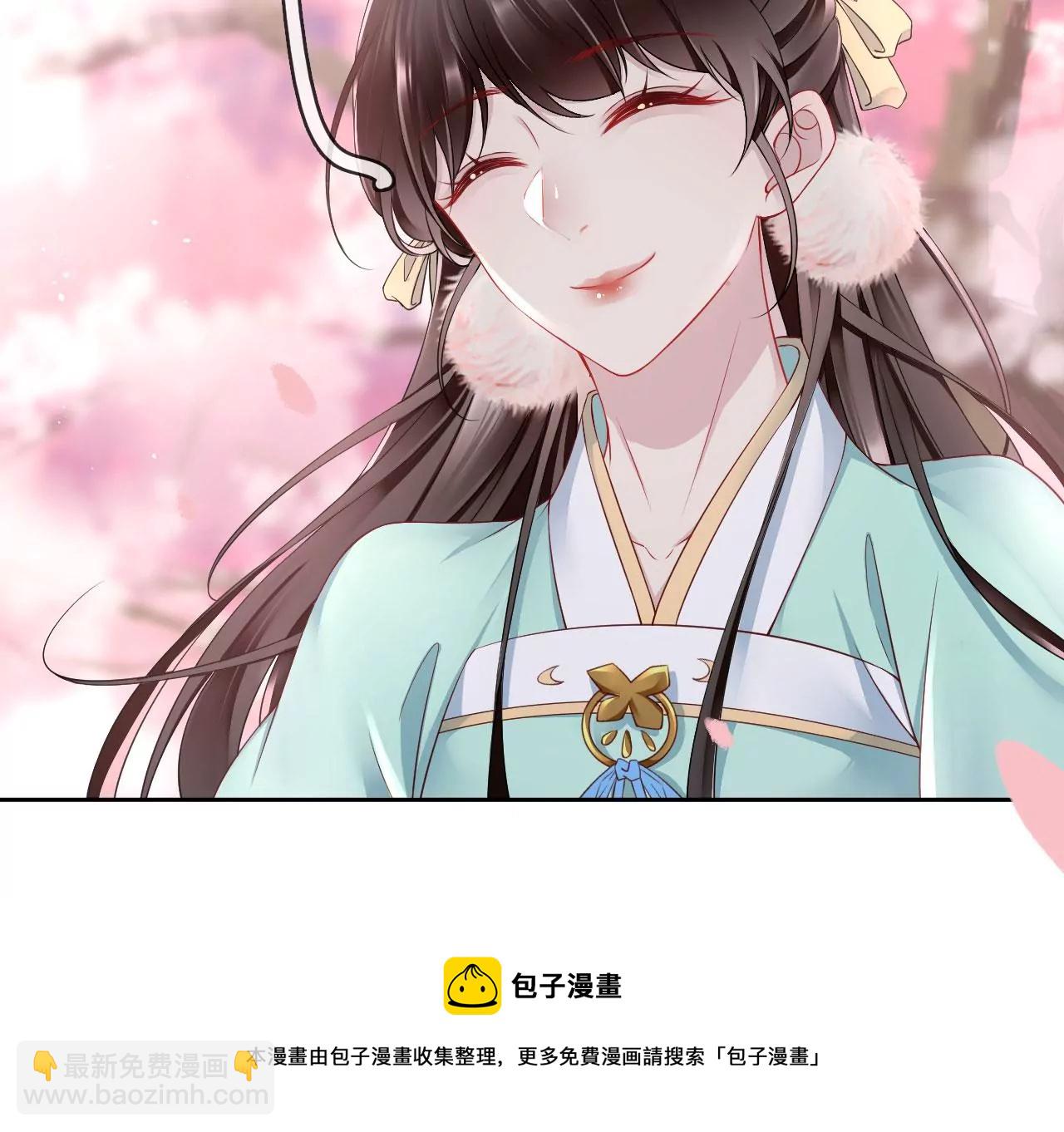 第33话 鉴伪镜创始人(1/2)-第35话