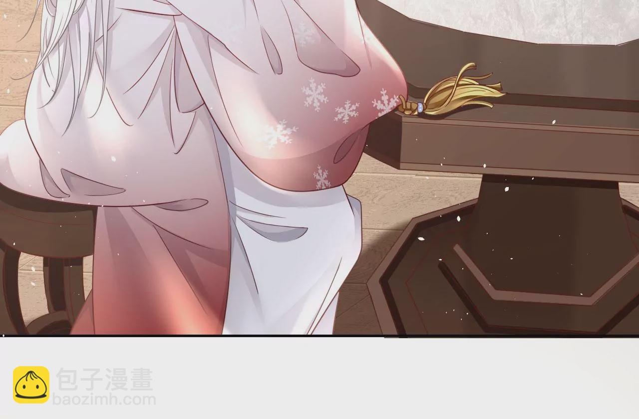 第35话 难哄(1/2)-第37话